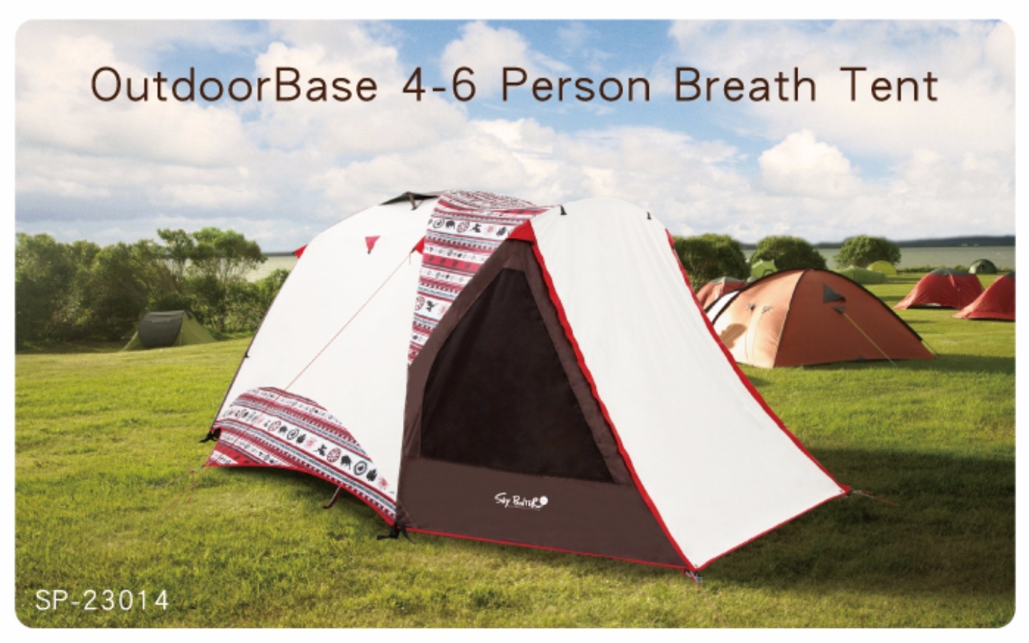 Outdoorbase Sky Painter彩繪天空家庭露營帳