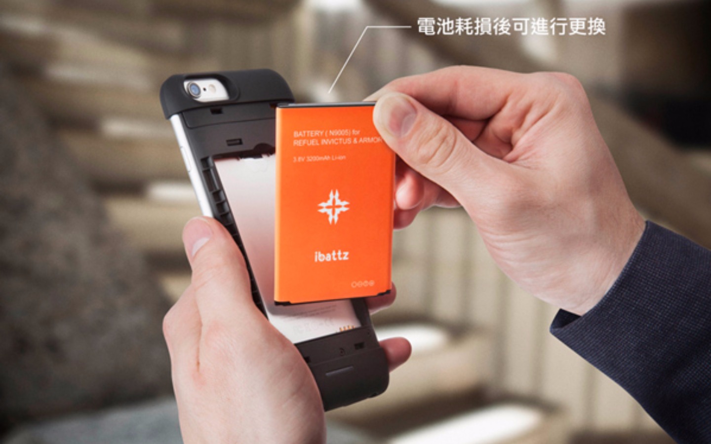 長按開關2秒長按底部開關2秒，【Ibattz】Refuel Invictus iphone會開始為iphone充電，再長按底部開關2秒，便會停止充電。