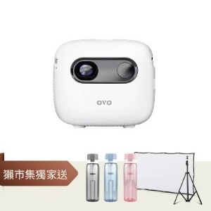 【OVO】小蘋果智慧投影機增強版(U1-D)