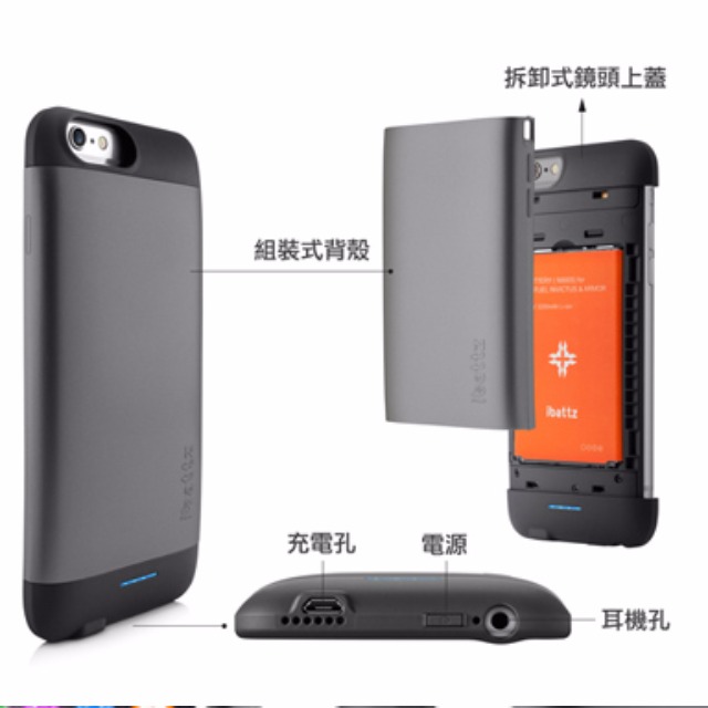 四段LED電源指示燈