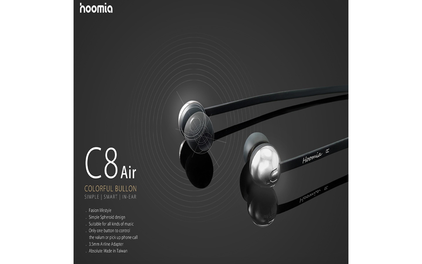 hoomia C8Air 彩色魔球入耳式 航空版耳機 