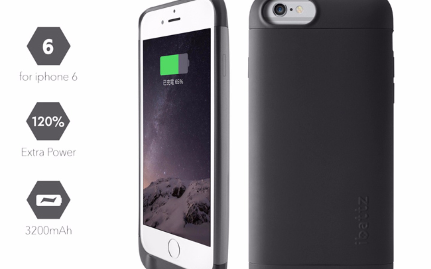 減半充電時間 比起標準500mAhUSB輸出電源，【Ibattz】Refuel Invictus iphone 6 電源手機殼僅需一半時間。